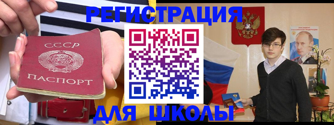 пропишу в квартире в Кохме